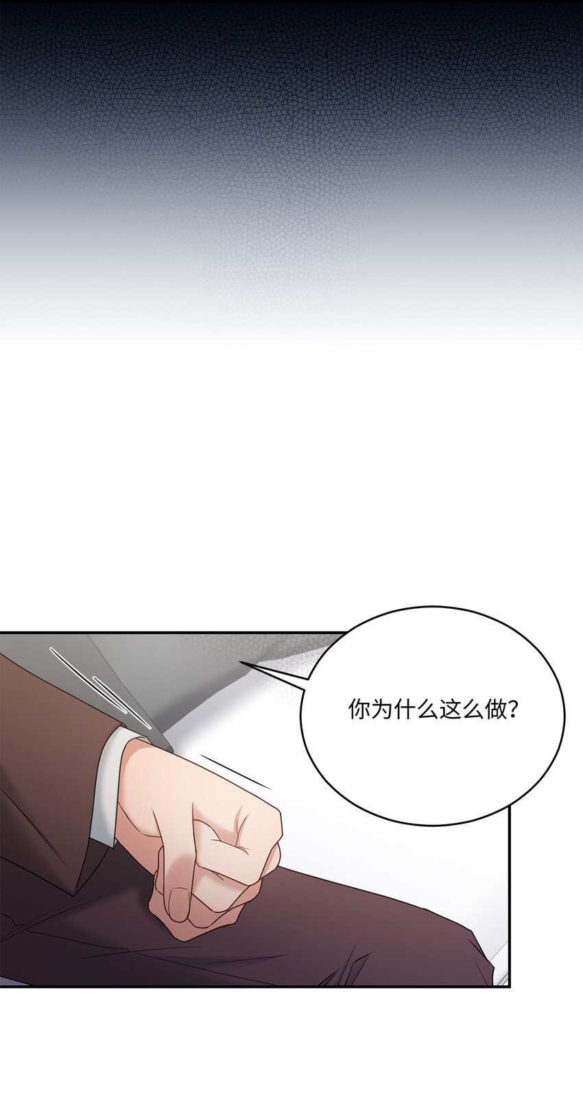 45 爷爷同意啦