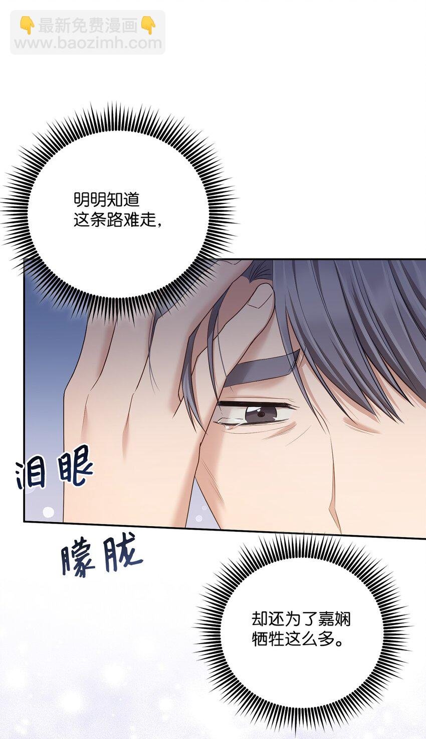 45 爷爷同意啦
