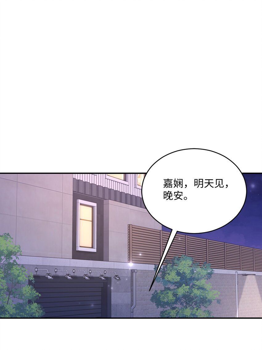 45 爷爷同意啦