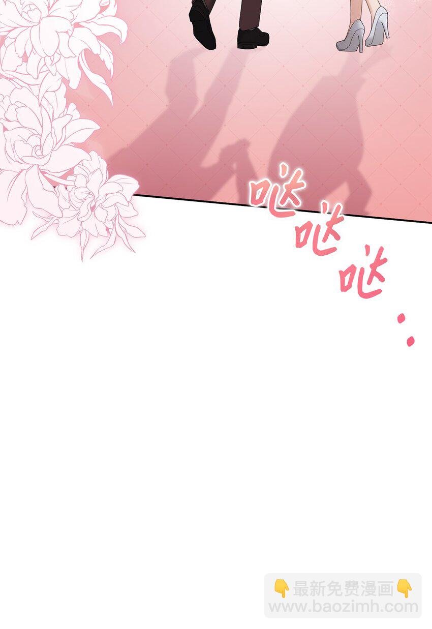 45 爷爷同意啦