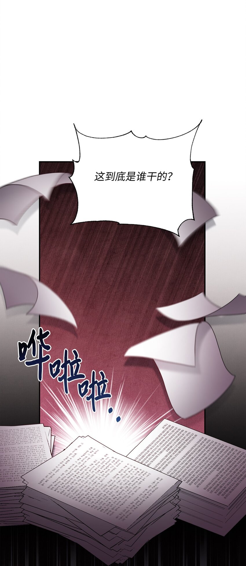 45 爷爷同意啦