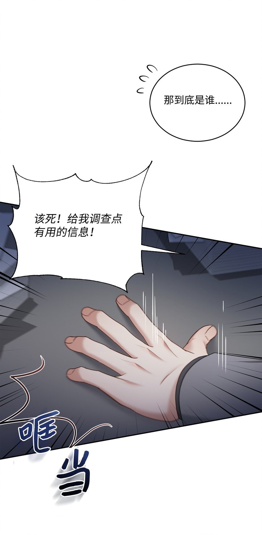 45 爷爷同意啦