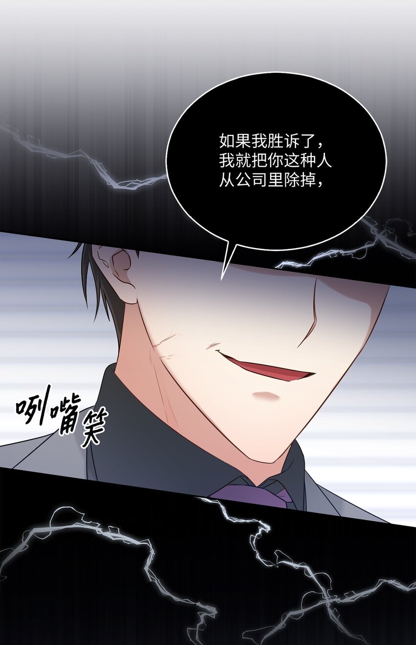 45 爷爷同意啦