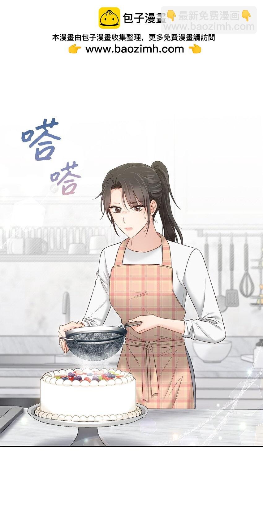 46 见家长