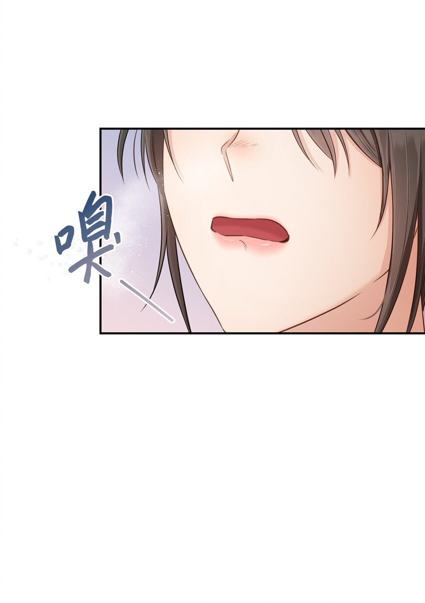 46 见家长