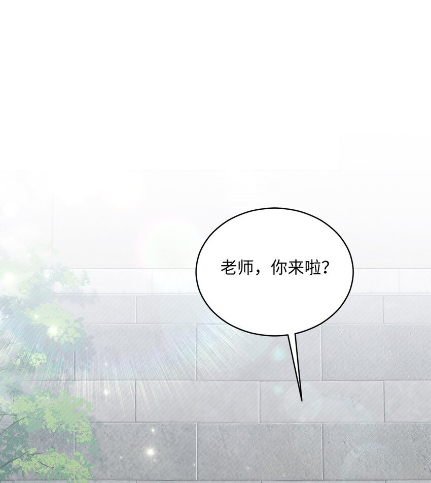 46 见家长