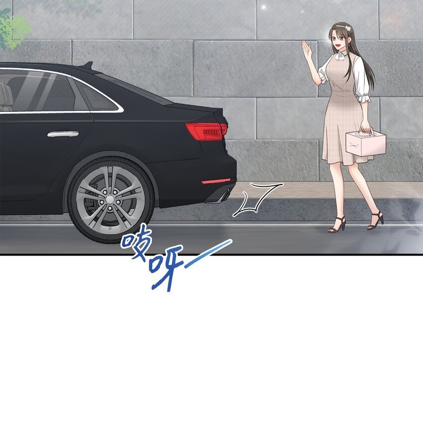 46 见家长