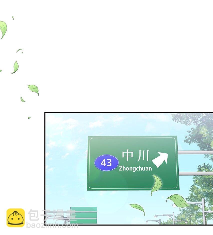 46 见家长