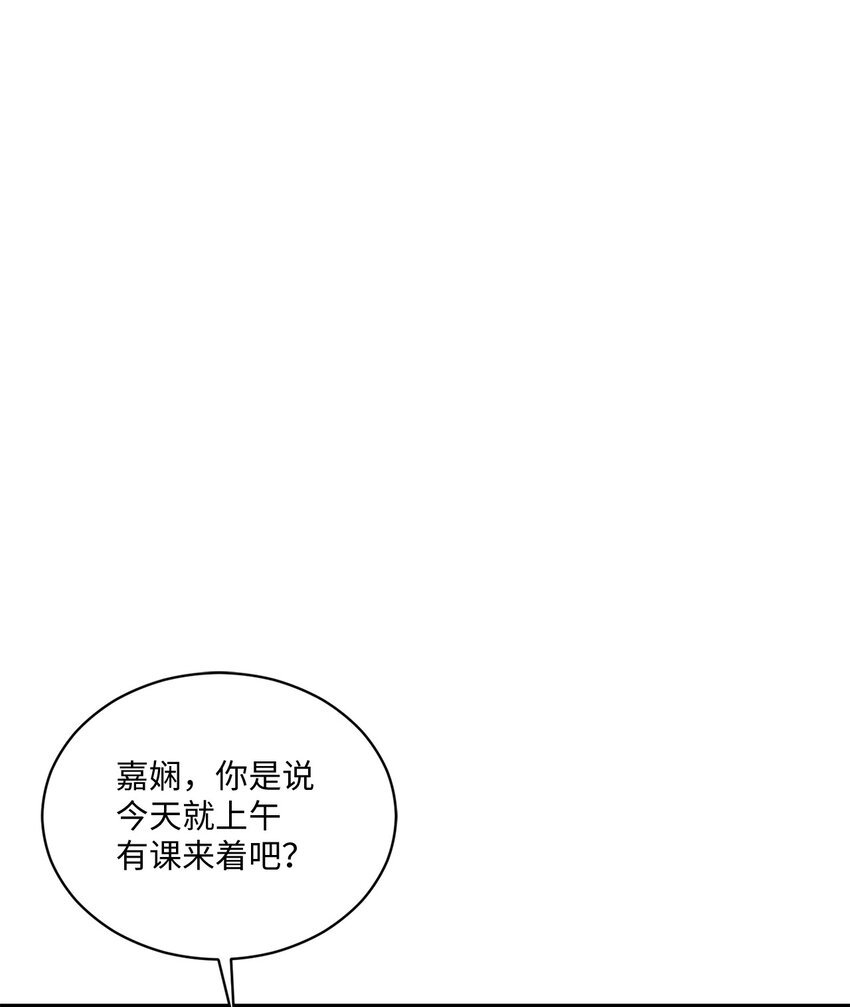 47 我想搬进来
