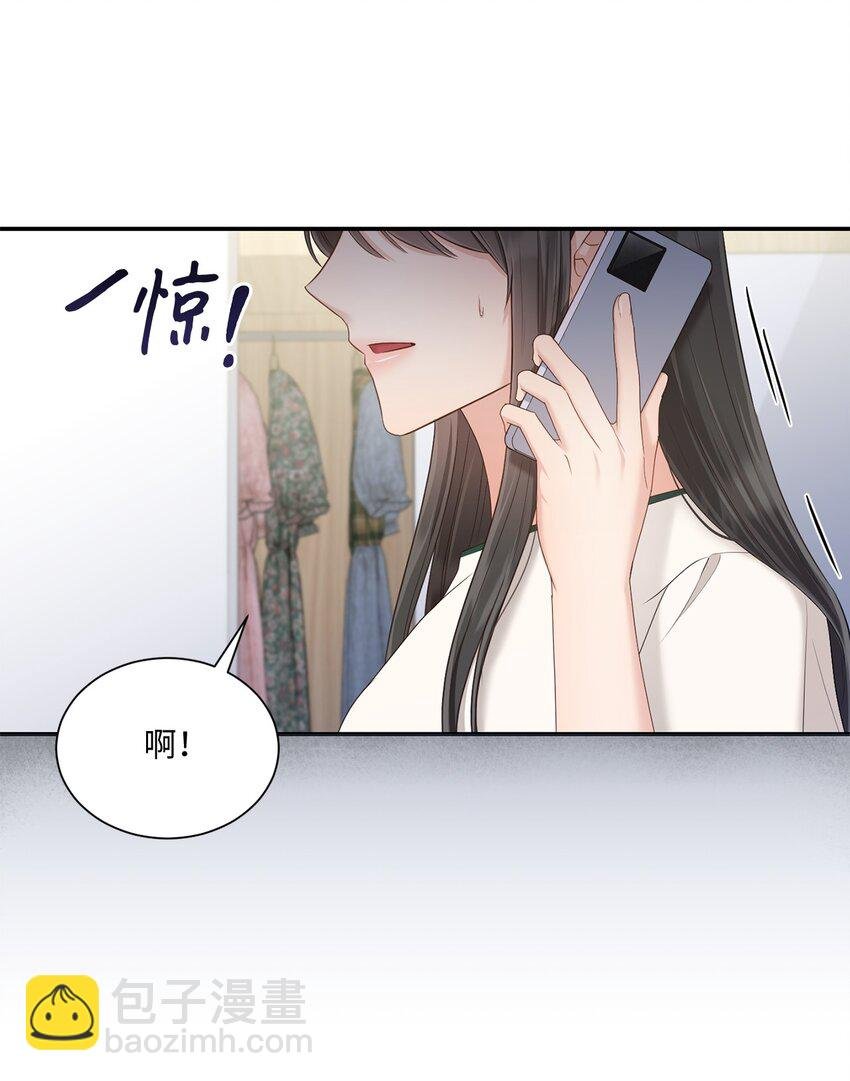 47 我想搬进来