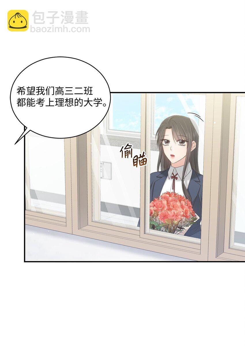 47 我想搬进来