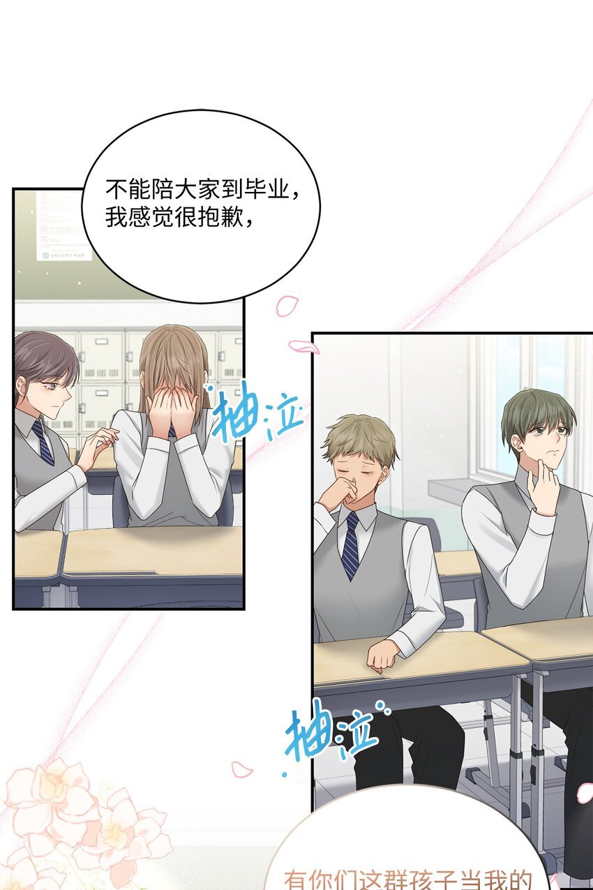 47 我想搬进来