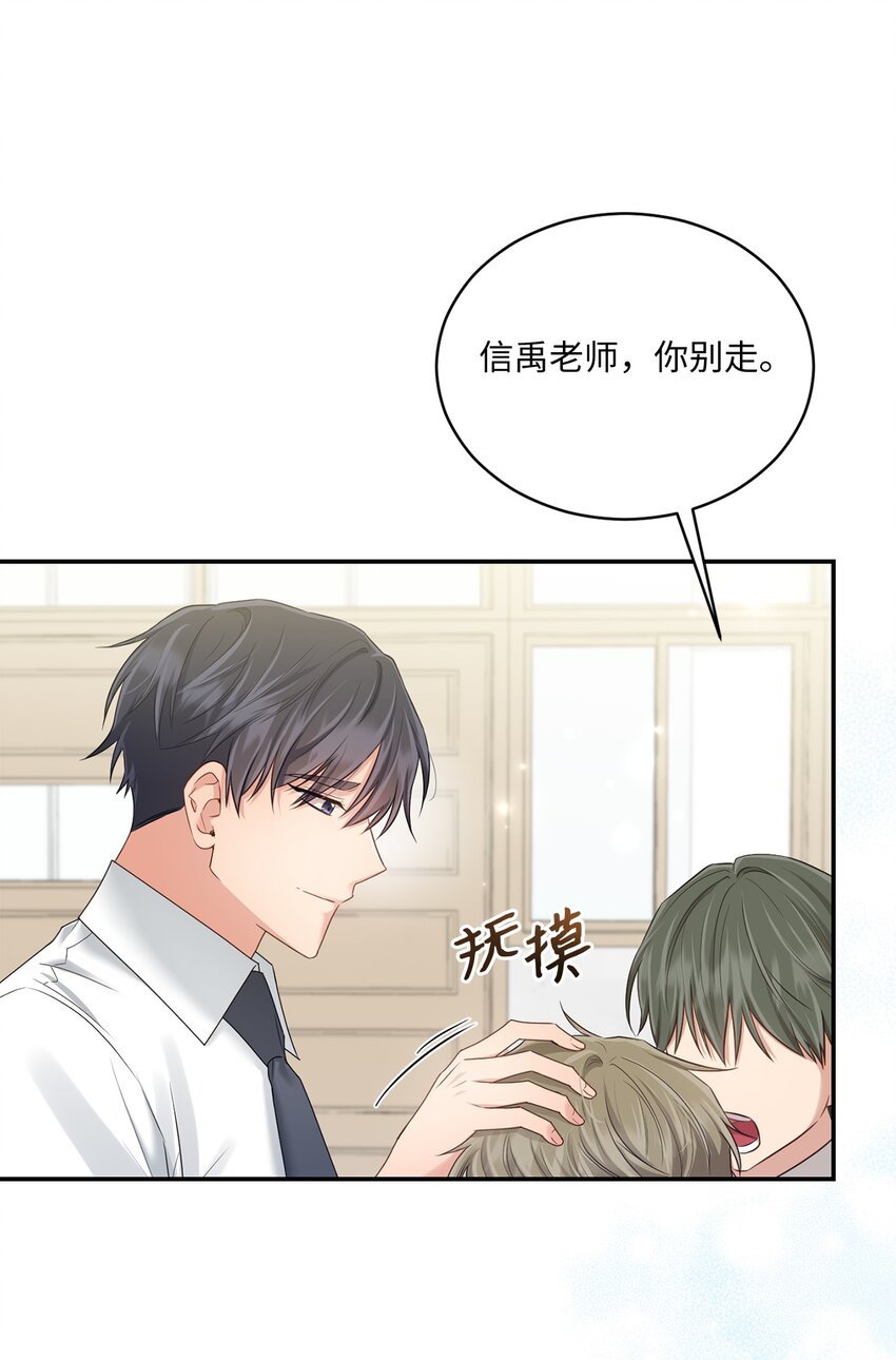 47 我想搬进来