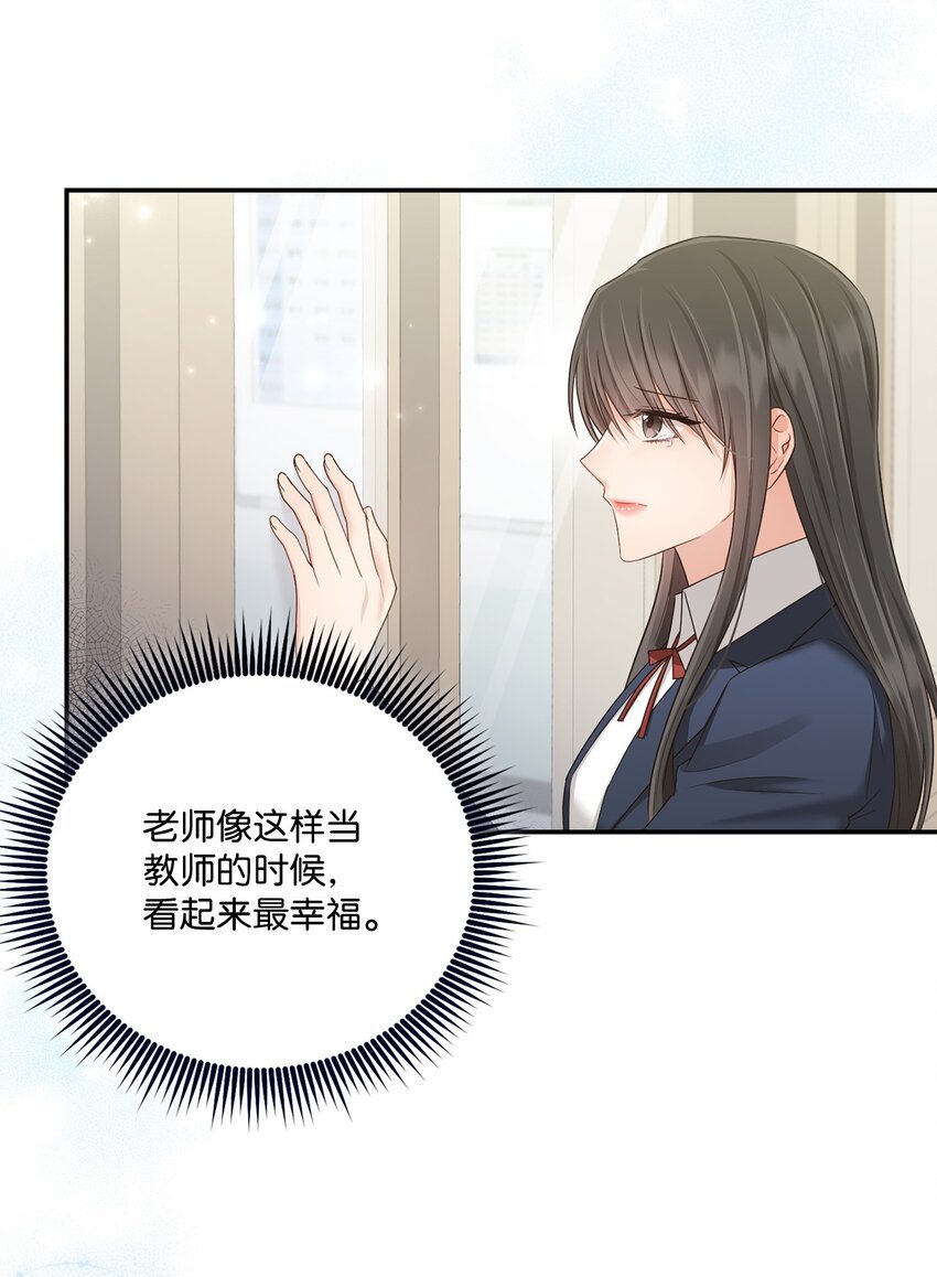 47 我想搬进来
