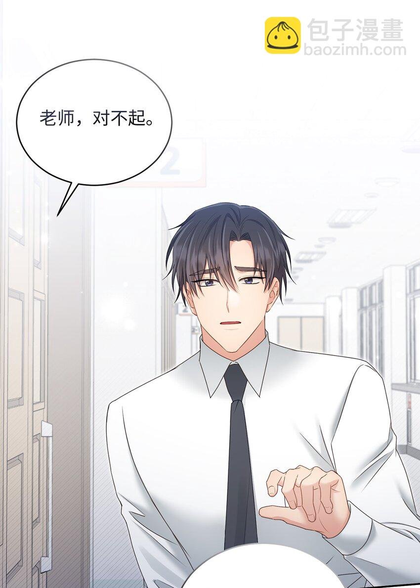 47 我想搬进来
