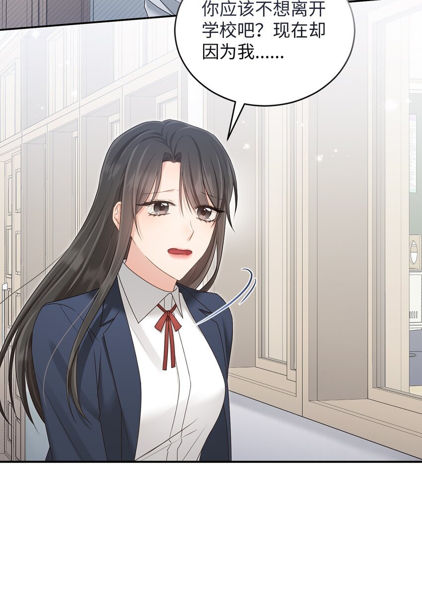 47 我想搬进来