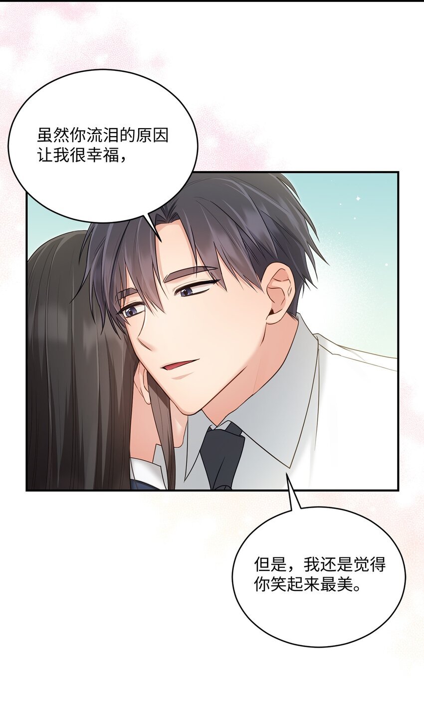 47 我想搬进来