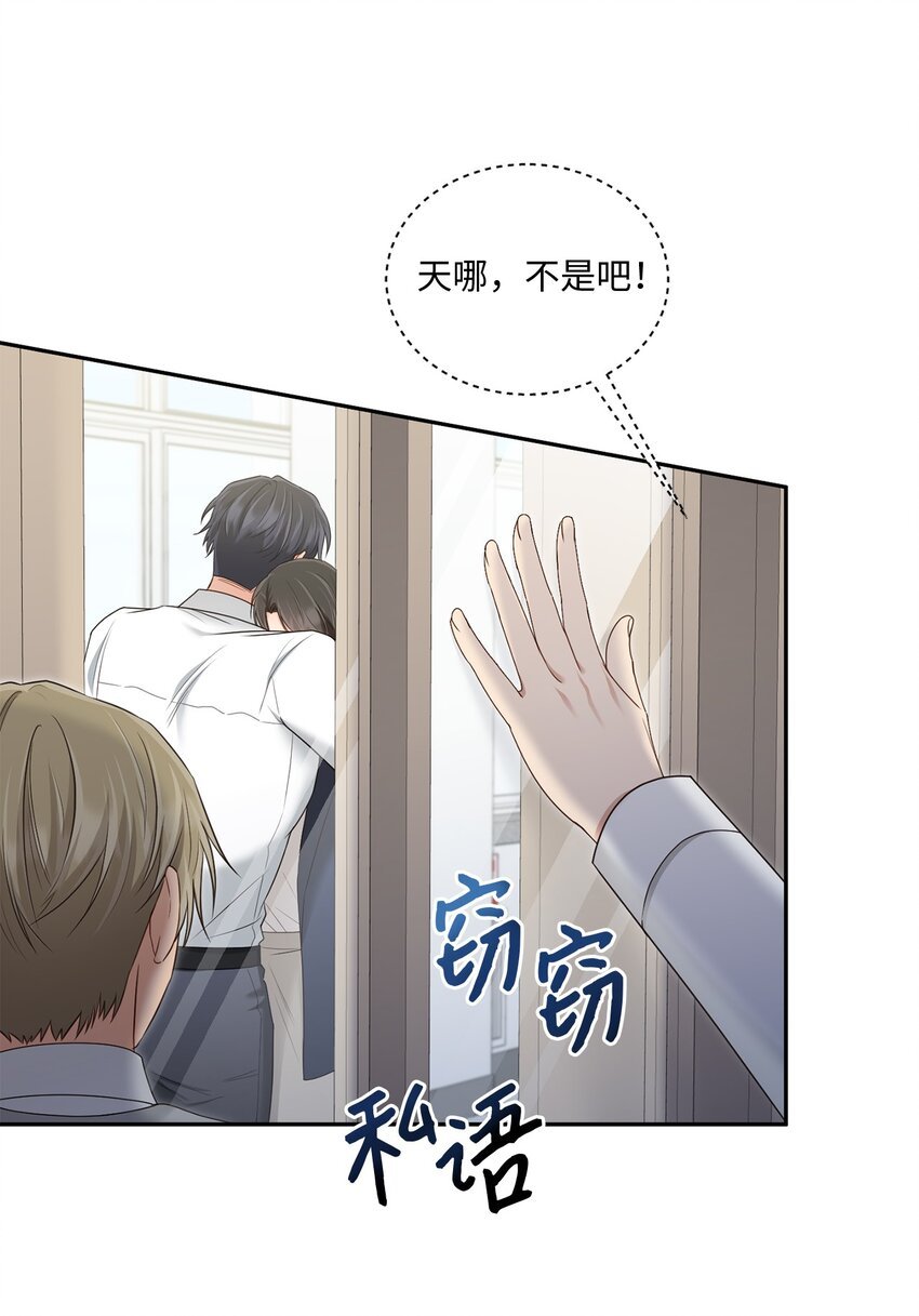 47 我想搬进来