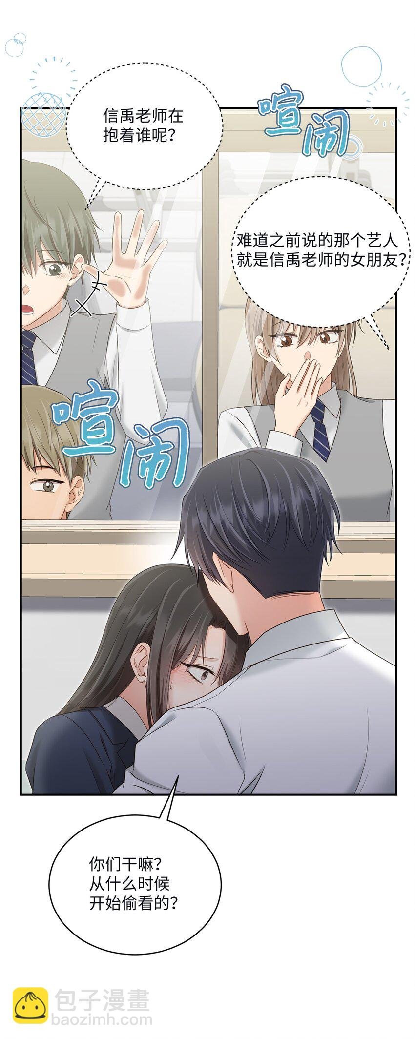47 我想搬进来