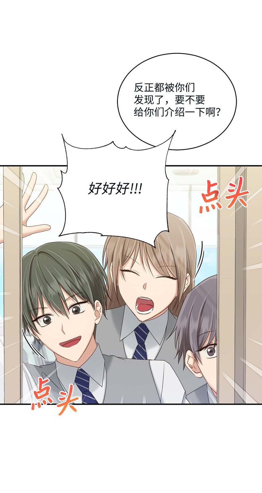 47 我想搬进来