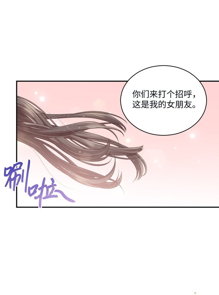 47 我想搬进来