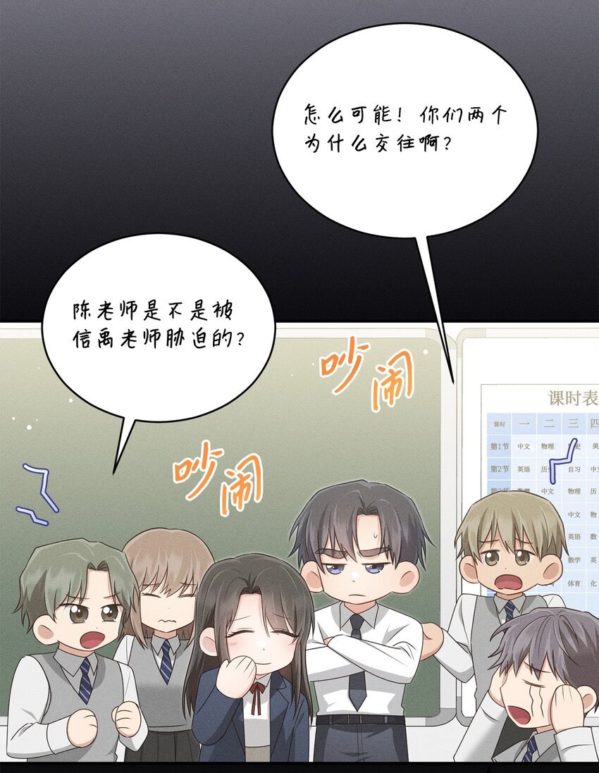 47 我想搬进来