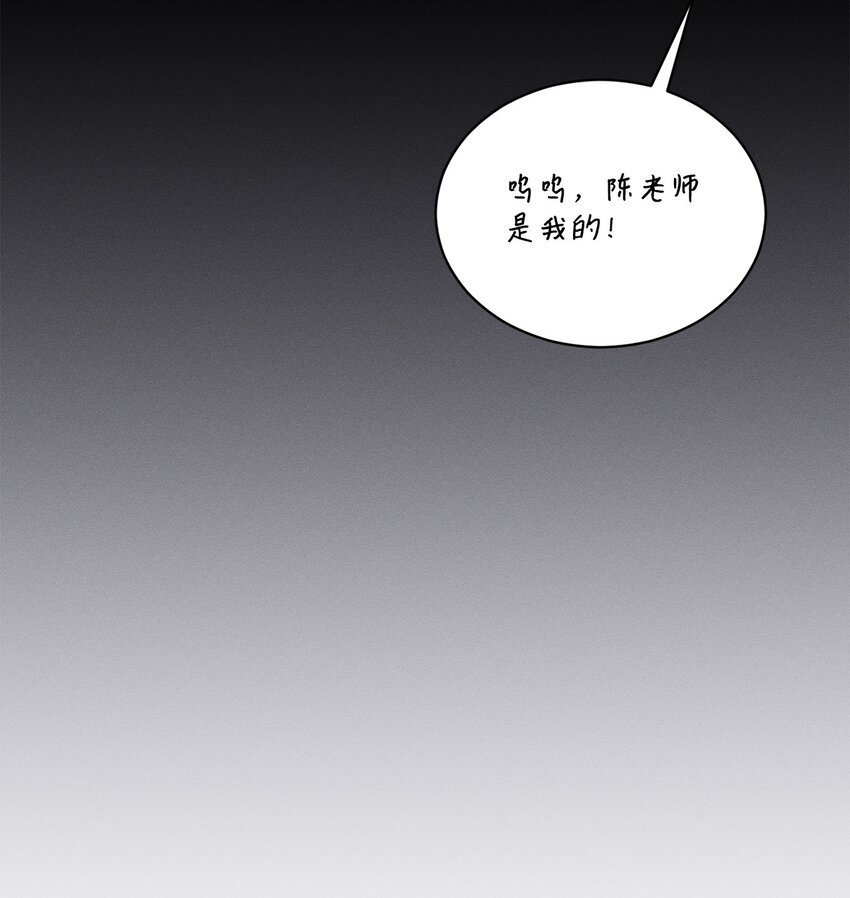 47 我想搬进来