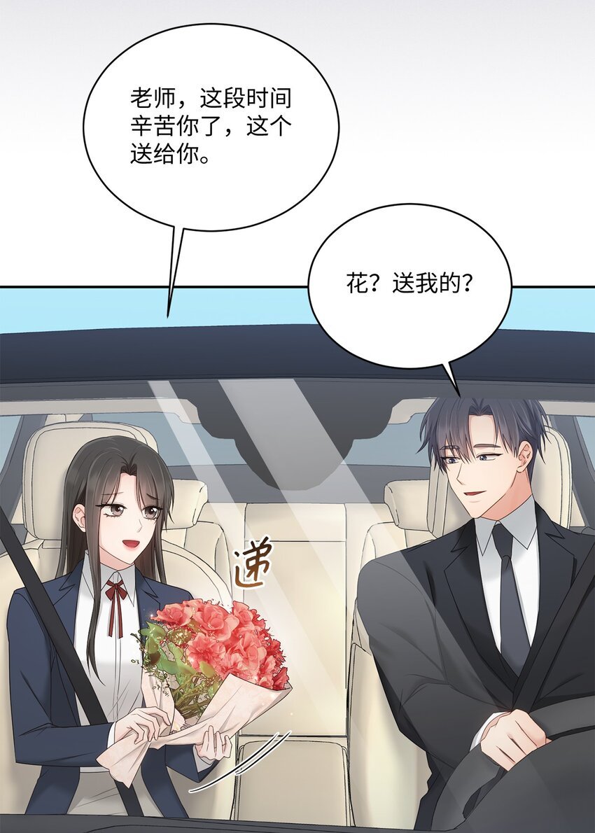 47 我想搬进来