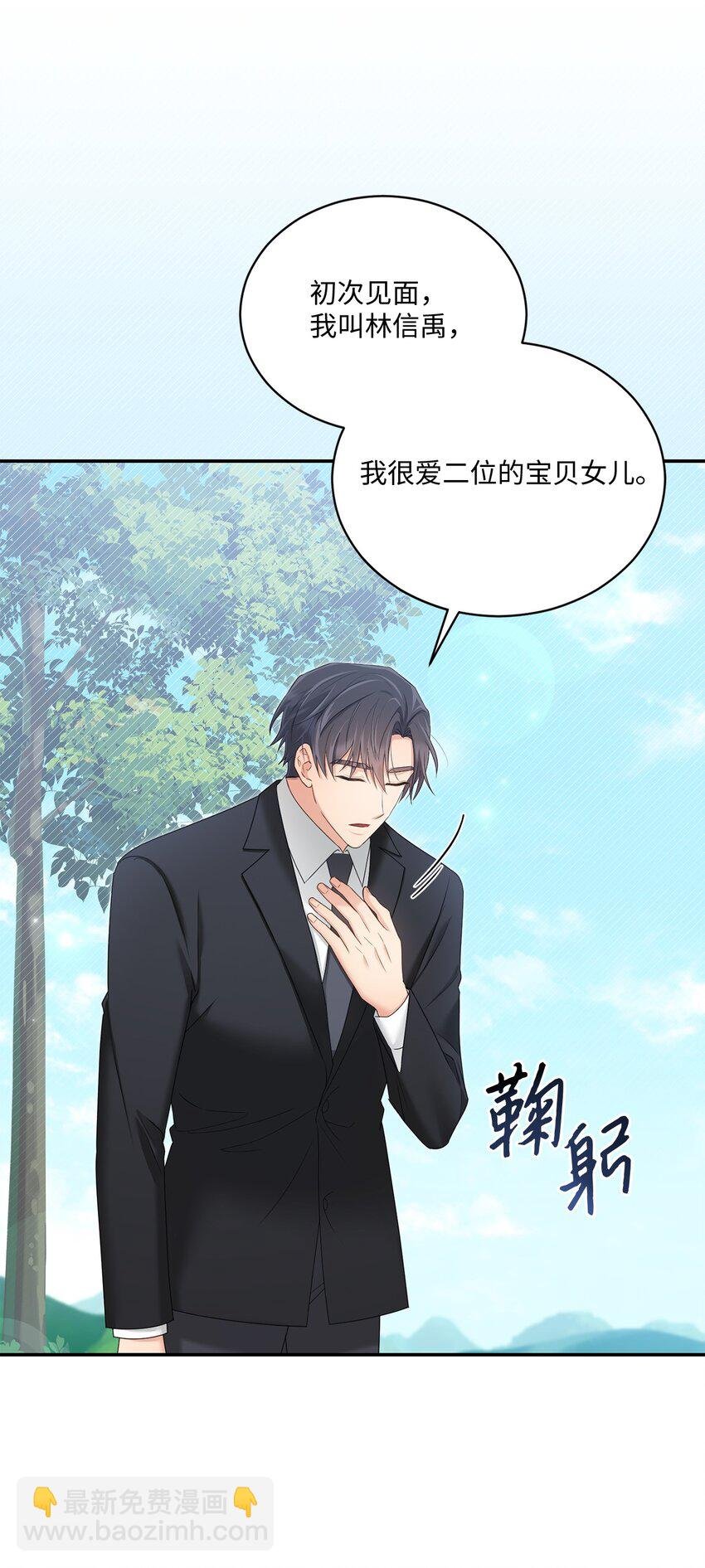 47 我想搬进来