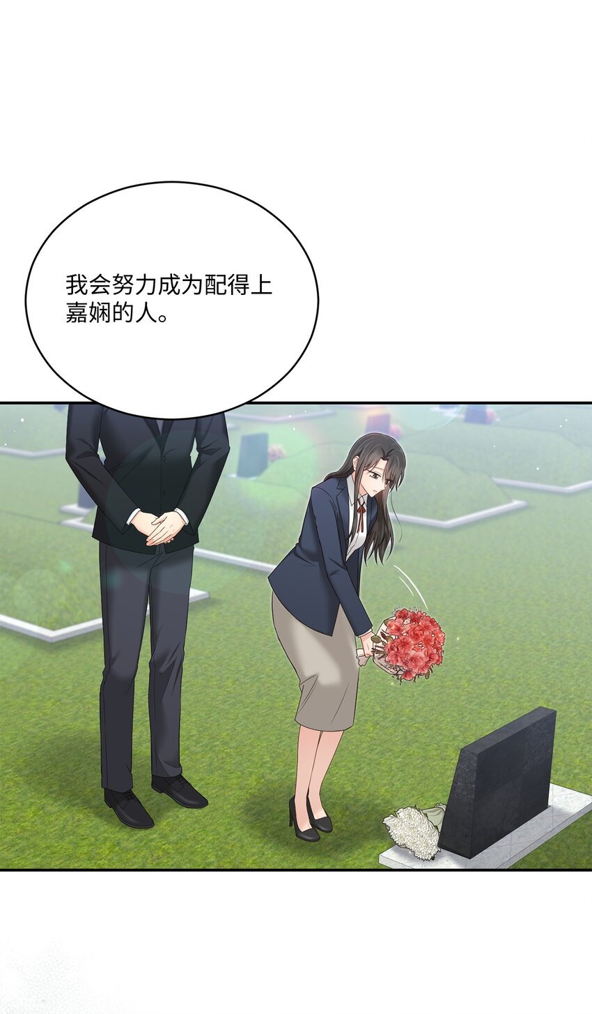 47 我想搬进来