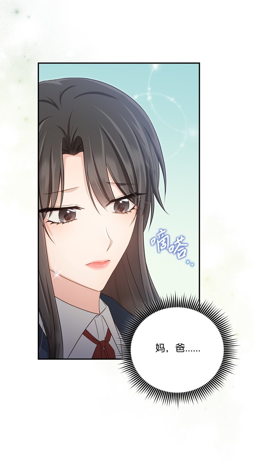 47 我想搬进来