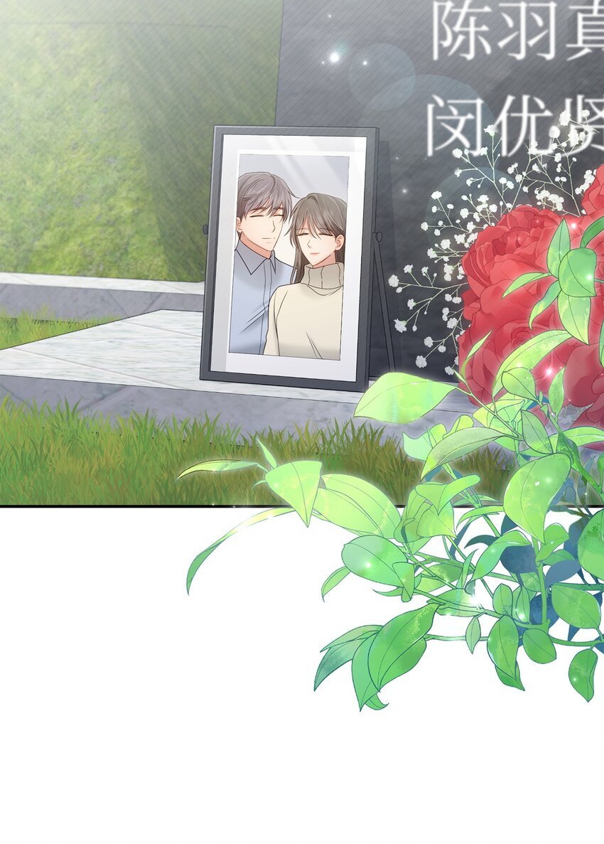 47 我想搬进来