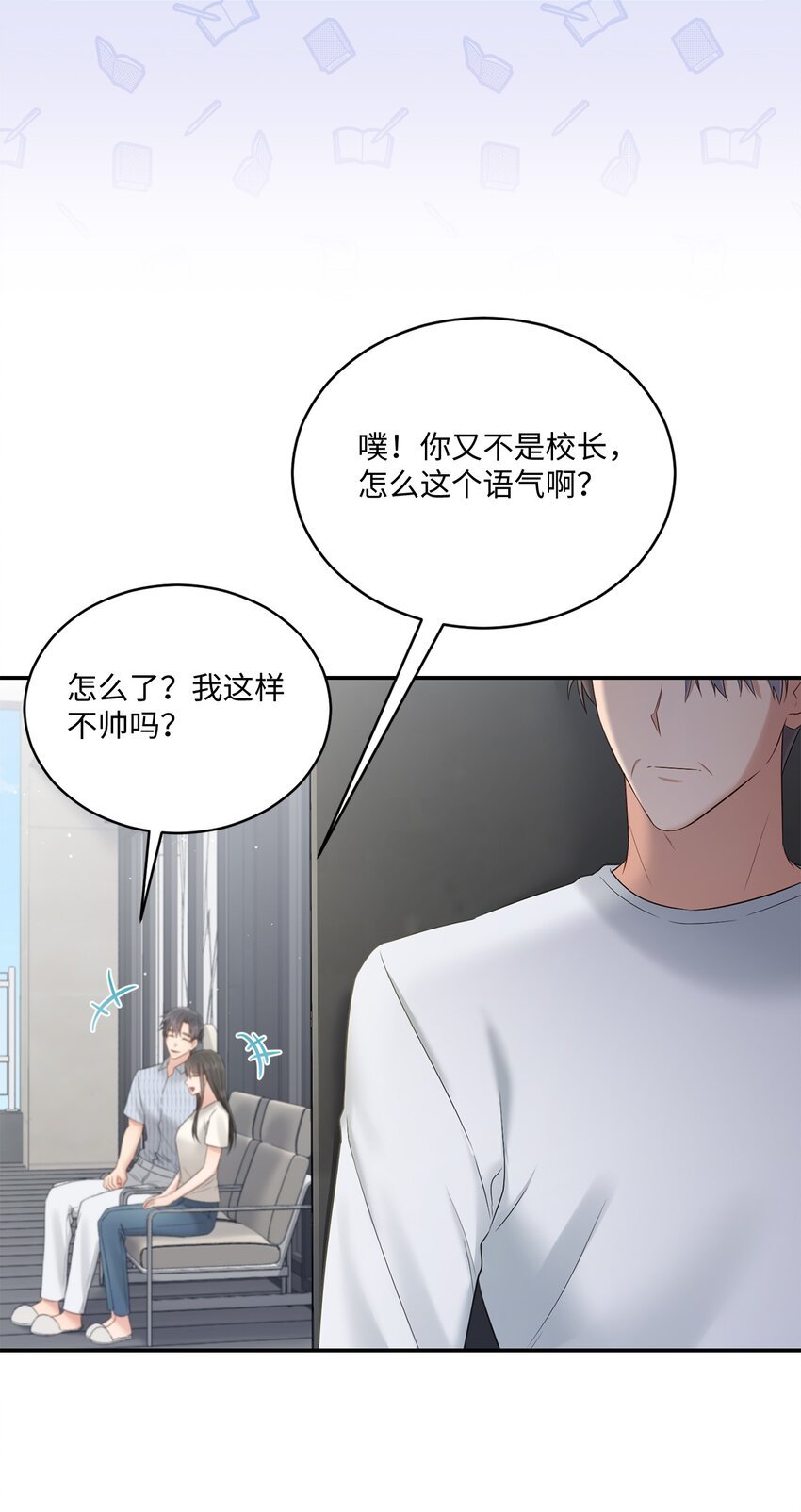 48 第一次庭审