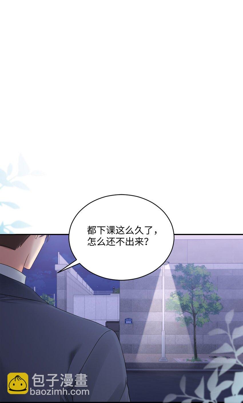 48 第一次庭审