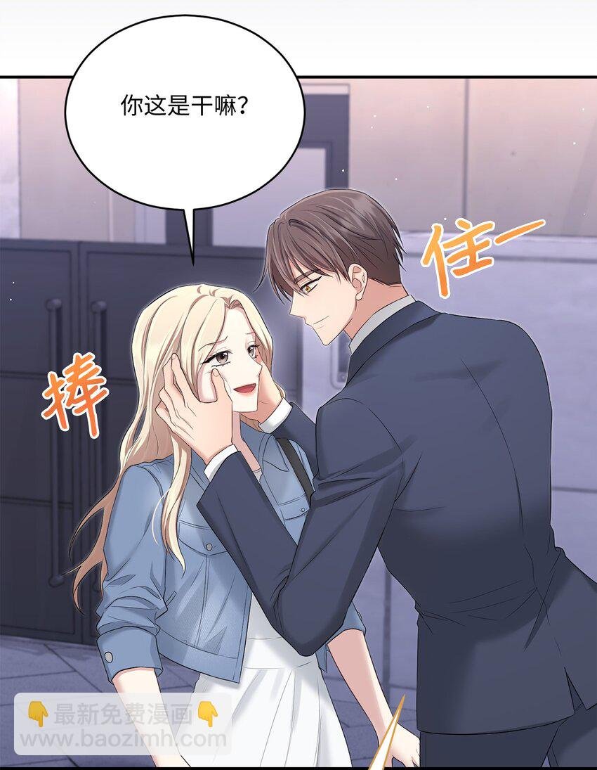 48 第一次庭审