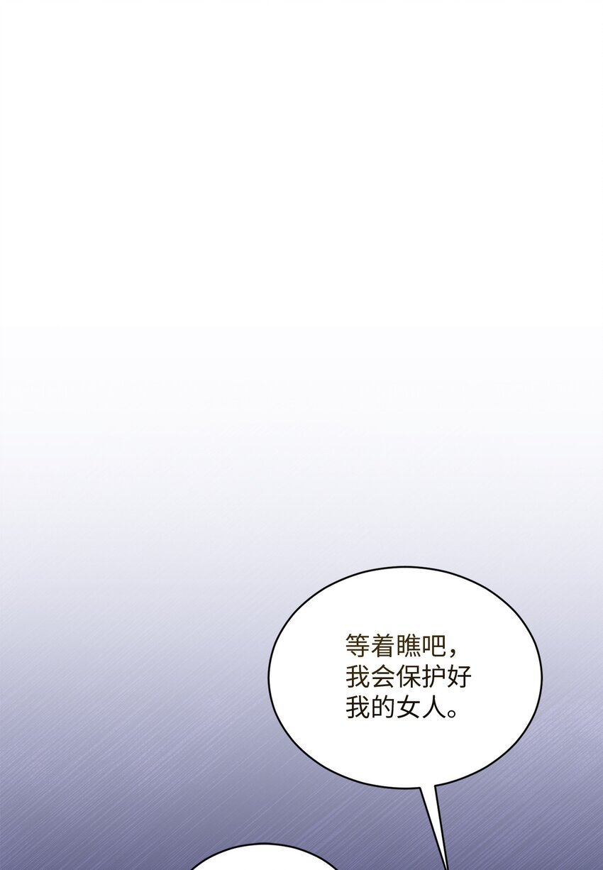 49 相继入职