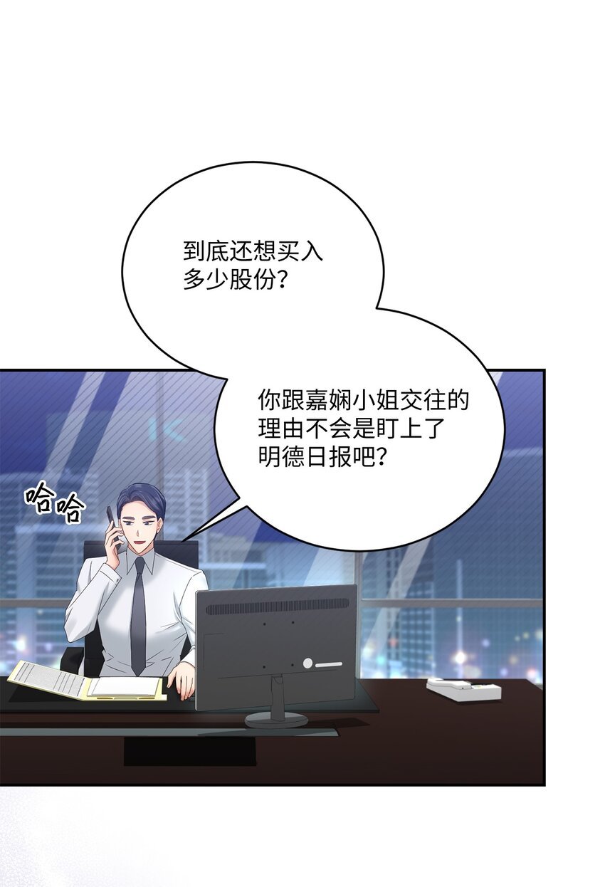 49 相继入职