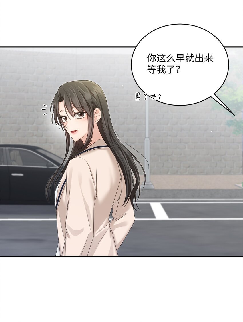 49 相继入职