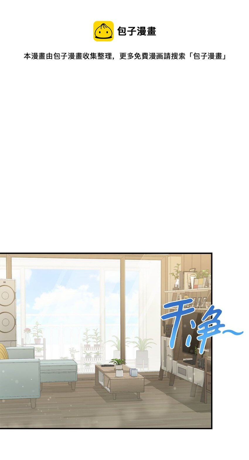 05 共进午餐