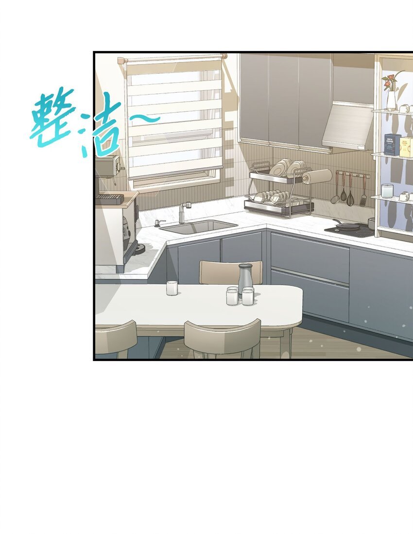 05 共进午餐