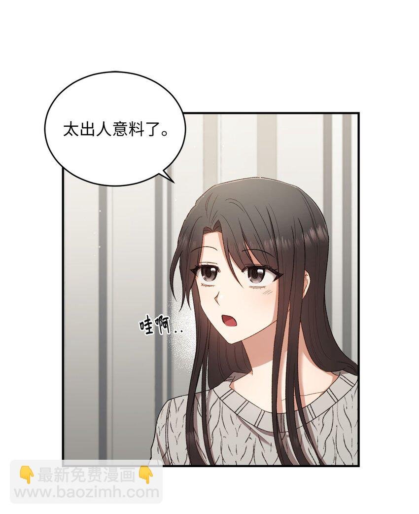 05 共进午餐