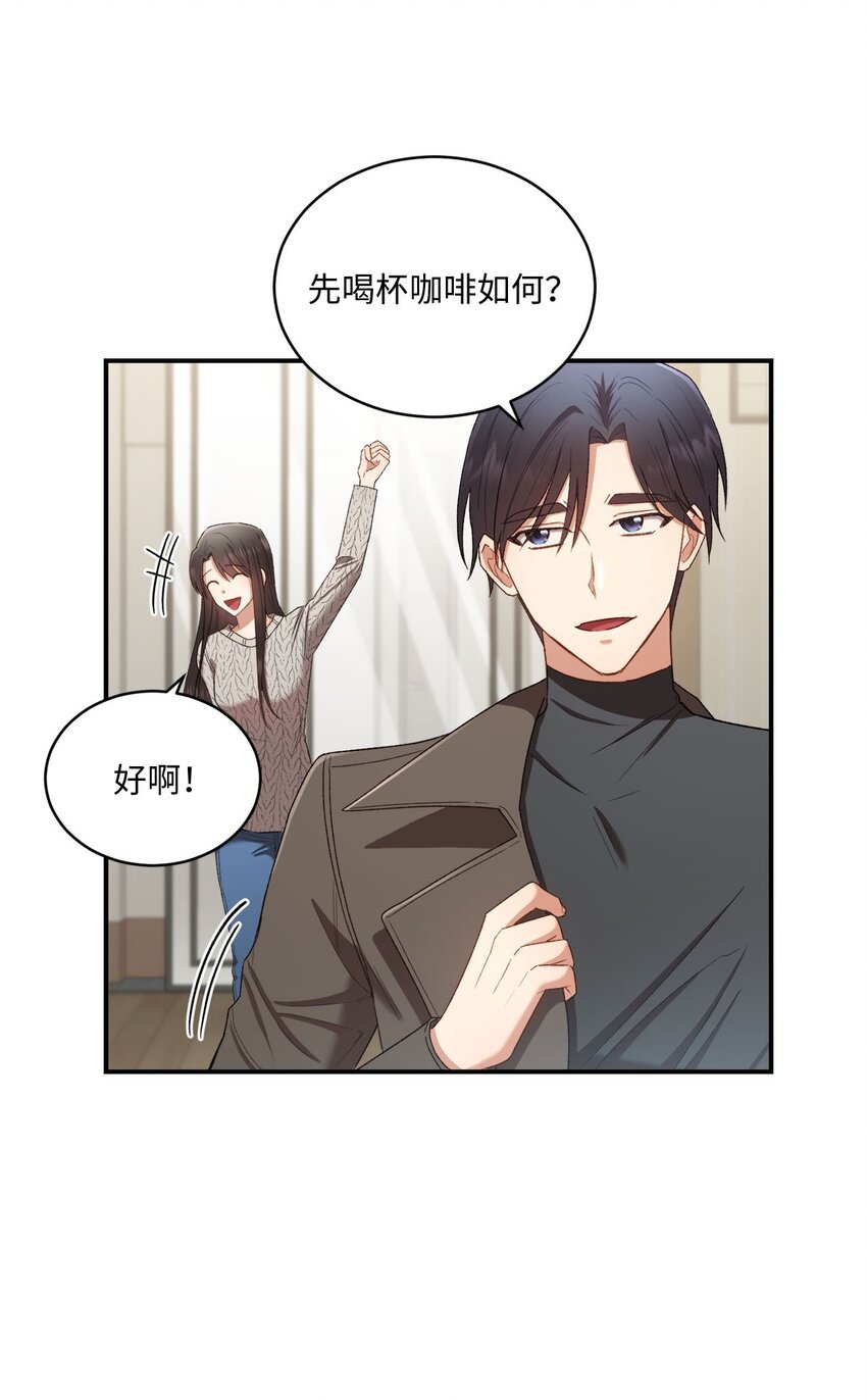 05 共进午餐
