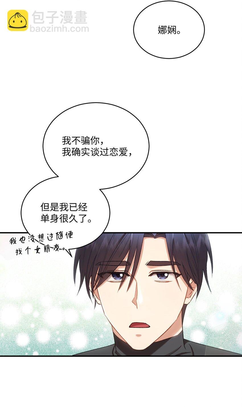 05 共进午餐