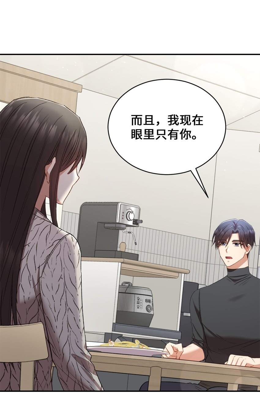 05 共进午餐