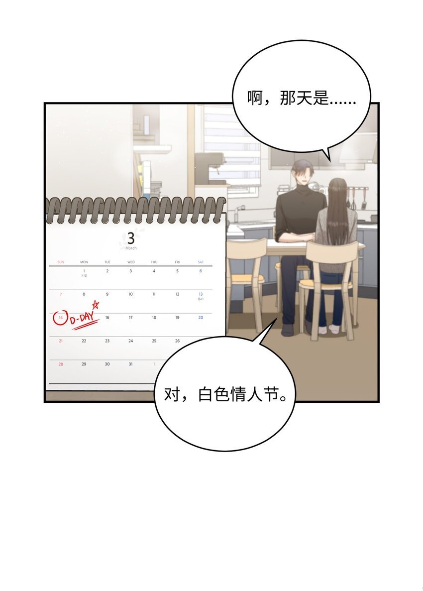 05 共进午餐