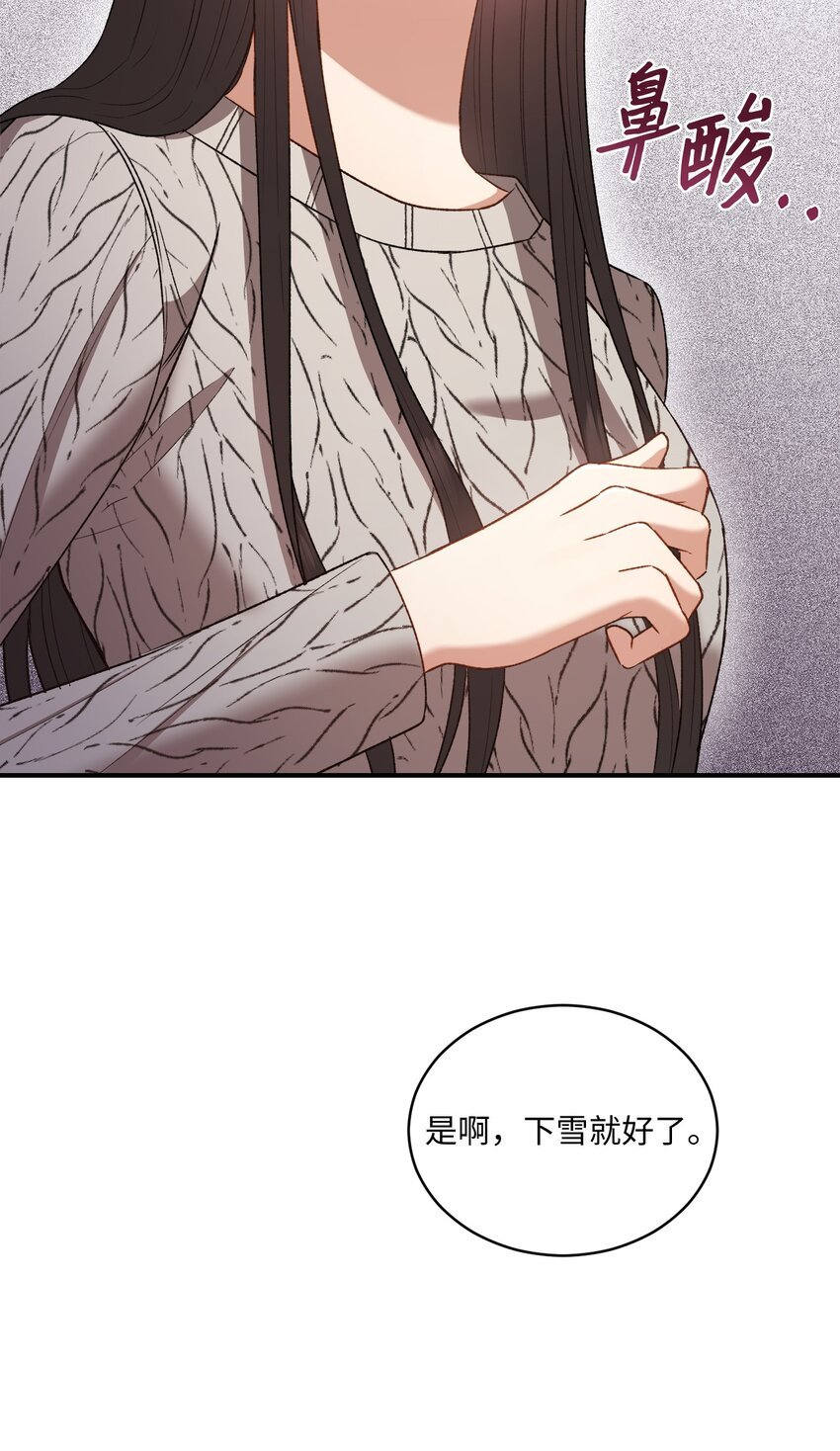 05 共进午餐