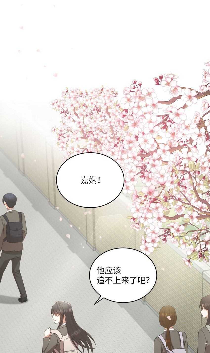 05 共进午餐