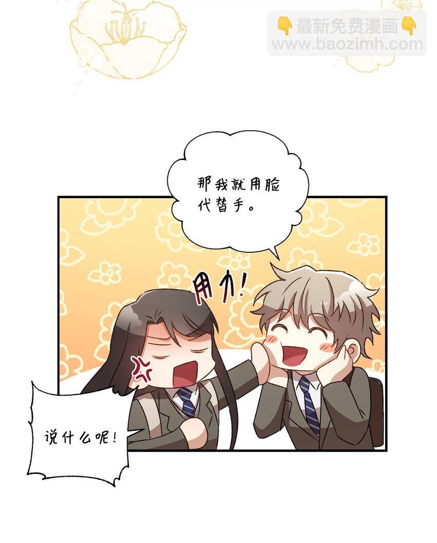 05 共进午餐
