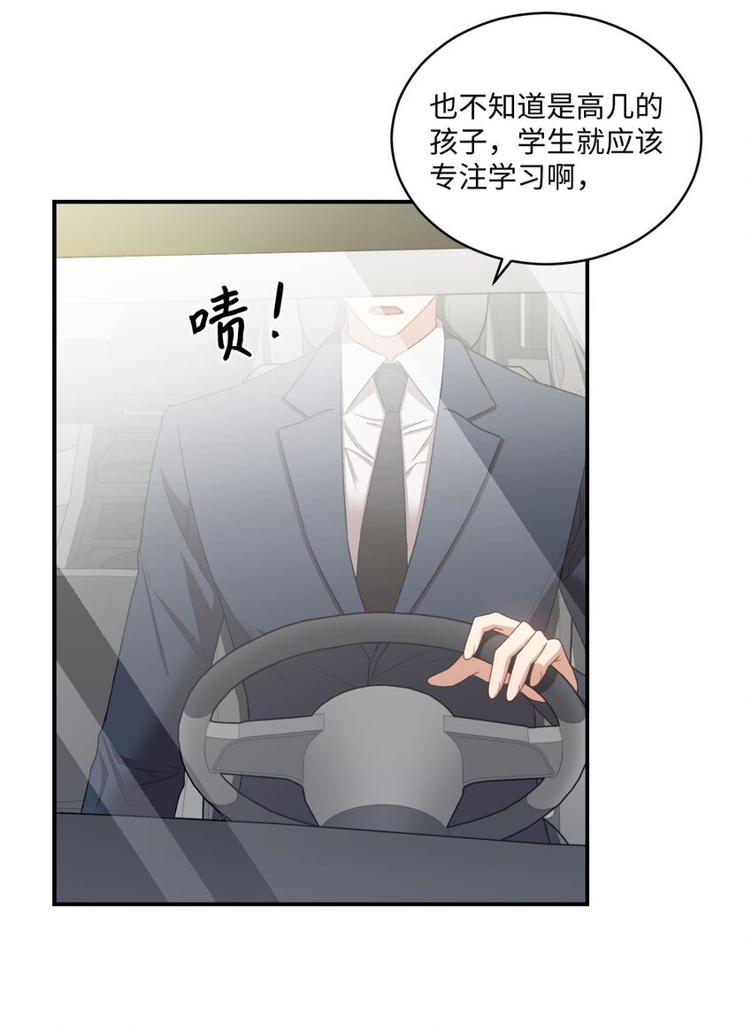 05 共进午餐