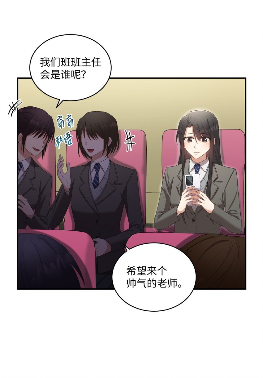 05 共进午餐